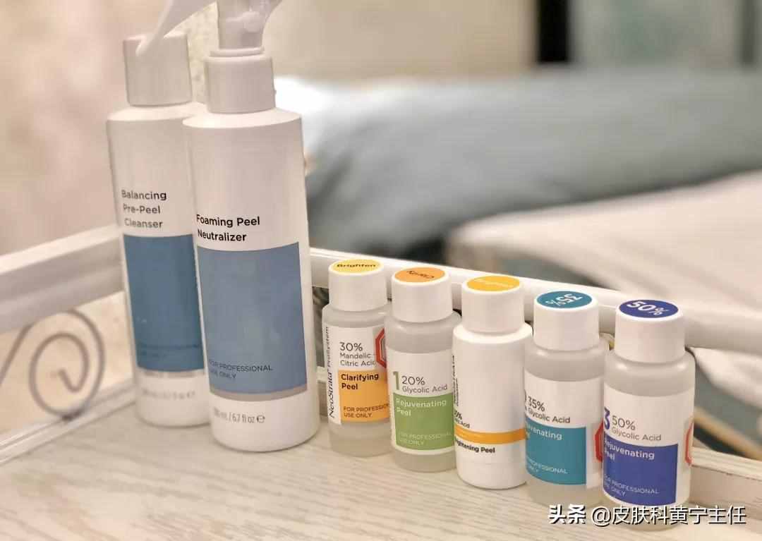 “果酸煥膚”到底是爛臉還是換頭？這份詳細(xì)攻略請收好