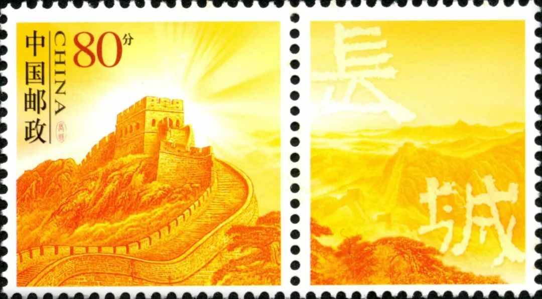盤(pán)點(diǎn)被改版的個(gè)性化服務(wù)專用郵票