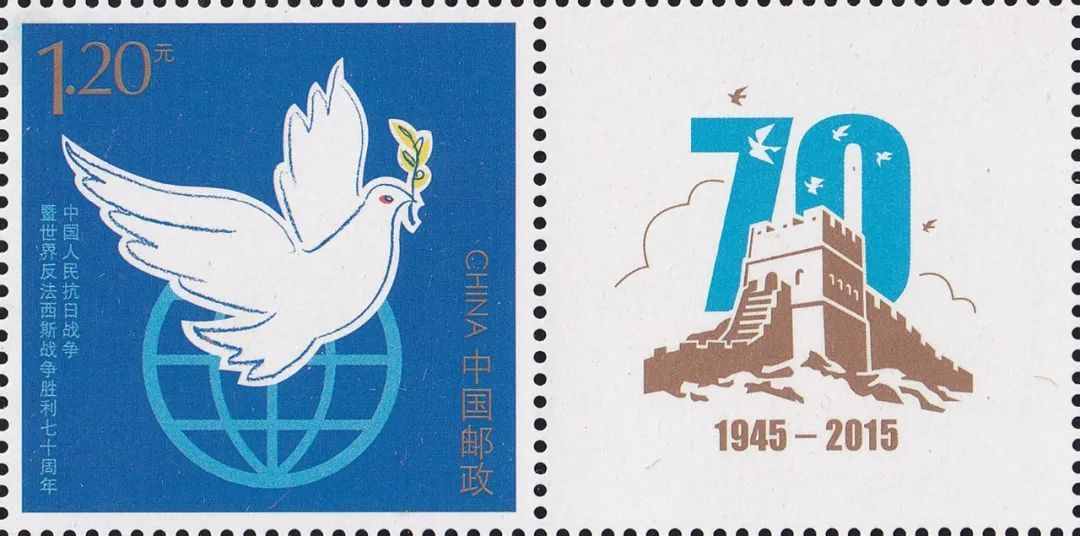 盤(pán)點(diǎn)被改版的個(gè)性化服務(wù)專用郵票