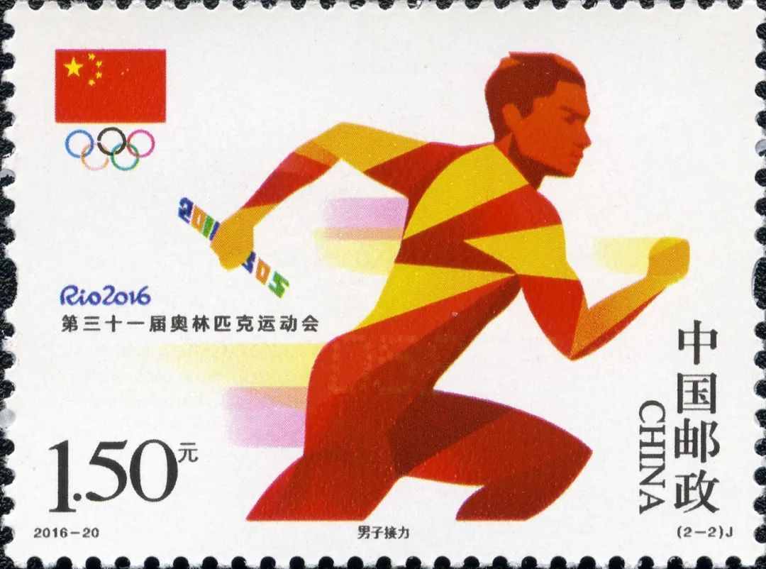 盤(pán)點(diǎn)被改版的個(gè)性化服務(wù)專用郵票