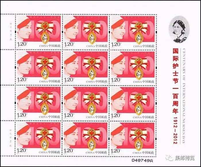市場
