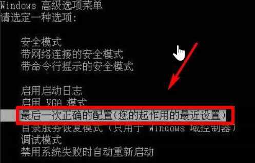 電腦開機(jī)出現(xiàn)英文故障？先別著急拿去修！幾分鐘教你輕松搞定