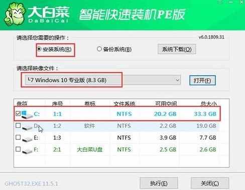 電腦開機(jī)出現(xiàn)英文故障？先別著急拿去修！幾分鐘教你輕松搞定