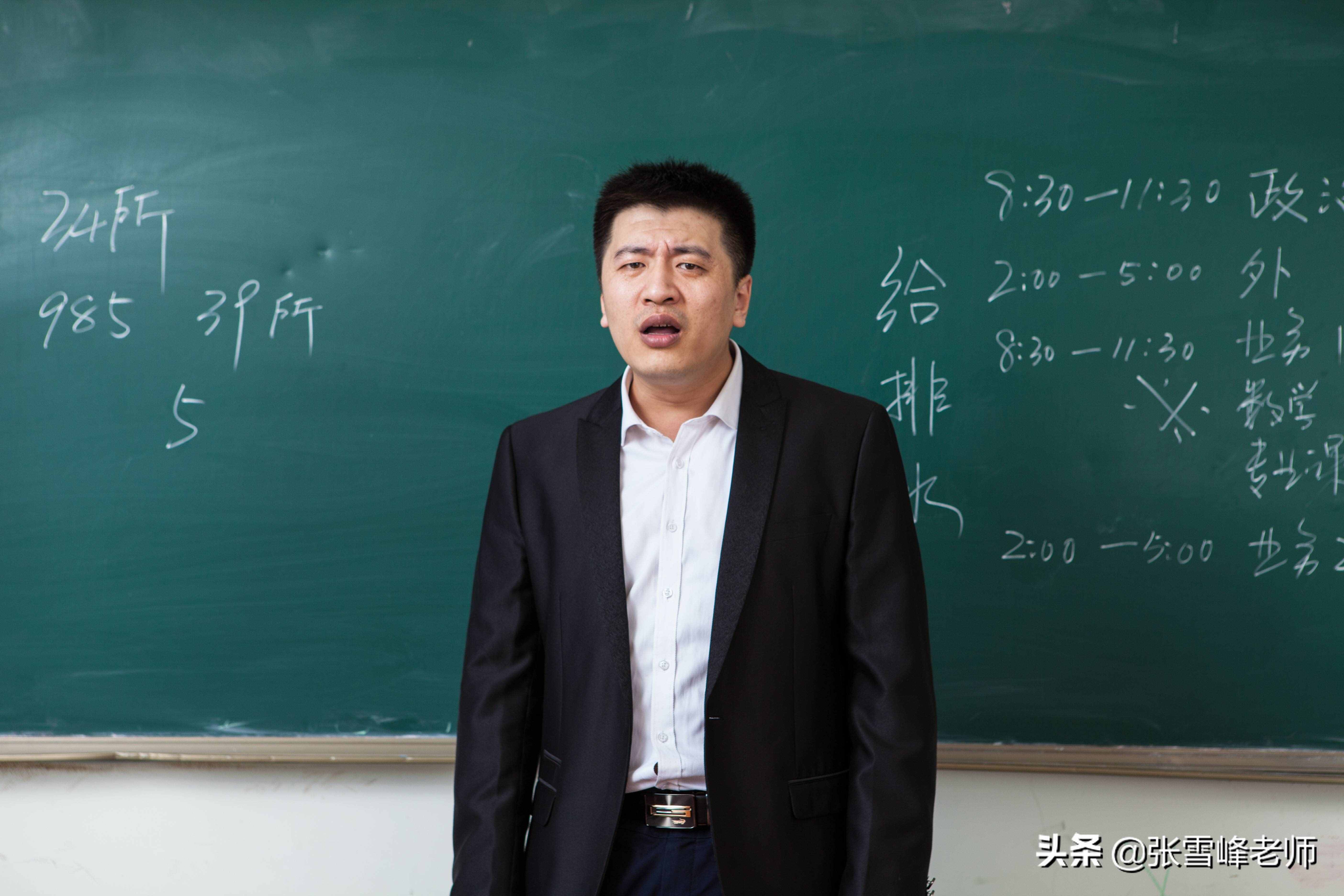 公辦大學(xué)、民辦大學(xué)、獨立學(xué)院怎么區(qū)分？