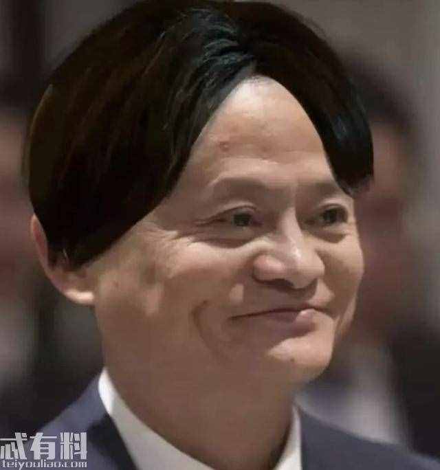 抖音今晚全場(chǎng)由趙公子買單是什么梗 趙公子是誰(shuí)為什么是包貝爾