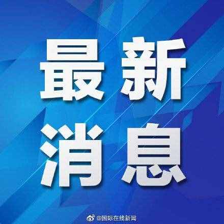 中國醫(yī)師節(jié)，每年8月19日