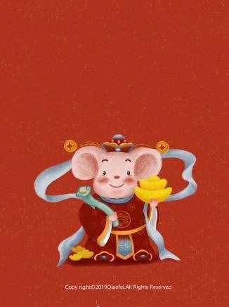 2020網(wǎng)絡(luò)最流行的小年祝福語，拿去發(fā)朋友圈