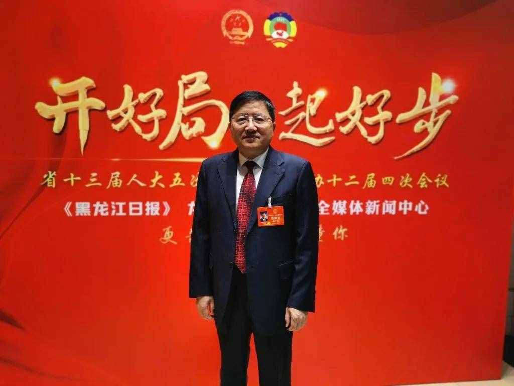 人大代表調(diào)研了，供熱室溫標(biāo)準(zhǔn)提到20℃“完全有能力”