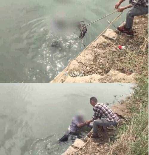巧用“智謀”，13歲少年救起80歲落水老人