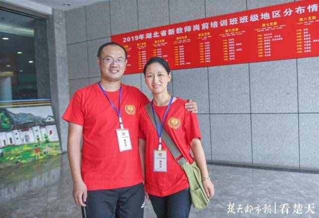 80后夫妻教師放棄深圳高薪工作，扎根家鄉(xiāng)農(nóng)村小學(xué)