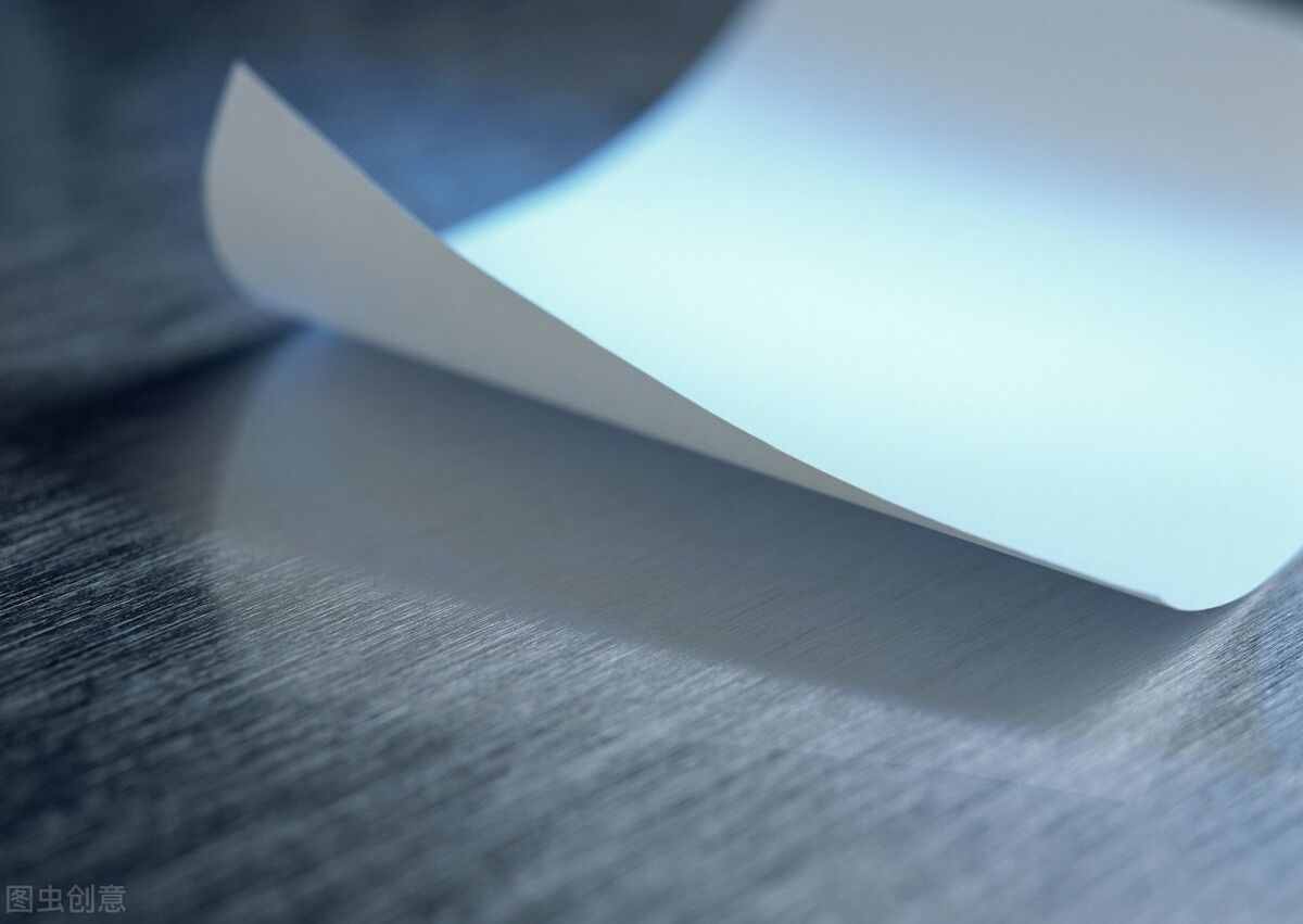 全世界都通用的A4紙，它的尺寸設(shè)計背后有什么樣奧秘？
