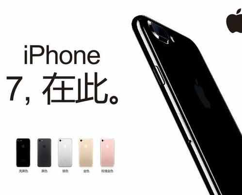 平安夜送女朋友什么最好？適合送女朋友的十大禮物 亮點(diǎn)在最后！
