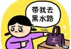 平安夜送女朋友什么最好？適合送女朋友的十大禮物 亮點(diǎn)在最后！