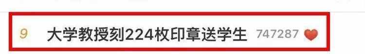 高校硬核畢業(yè)禮物哪家強(qiáng)？