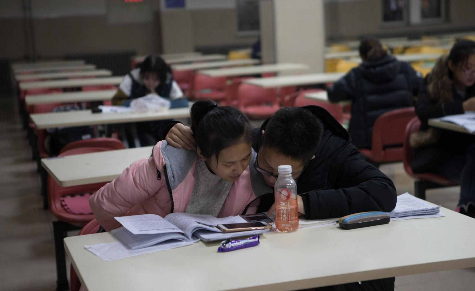教家長(zhǎng)，看懂孩子的成績(jī)單，“績(jī)點(diǎn)”5高還是低？能保研嗎？