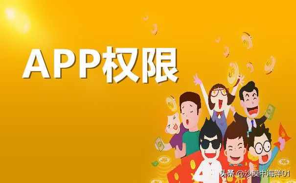 怎么解決淘寶打不開的問題？