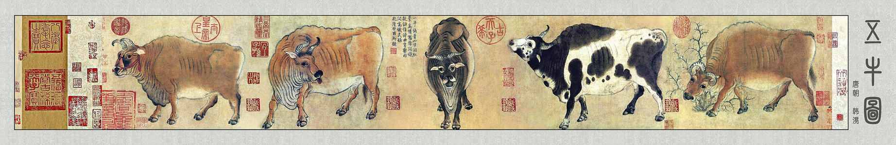 唐代四大畫家，你知道都是誰嗎？