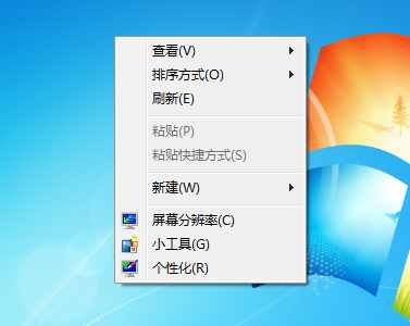 臺式機電腦屏幕閃爍是什么原因