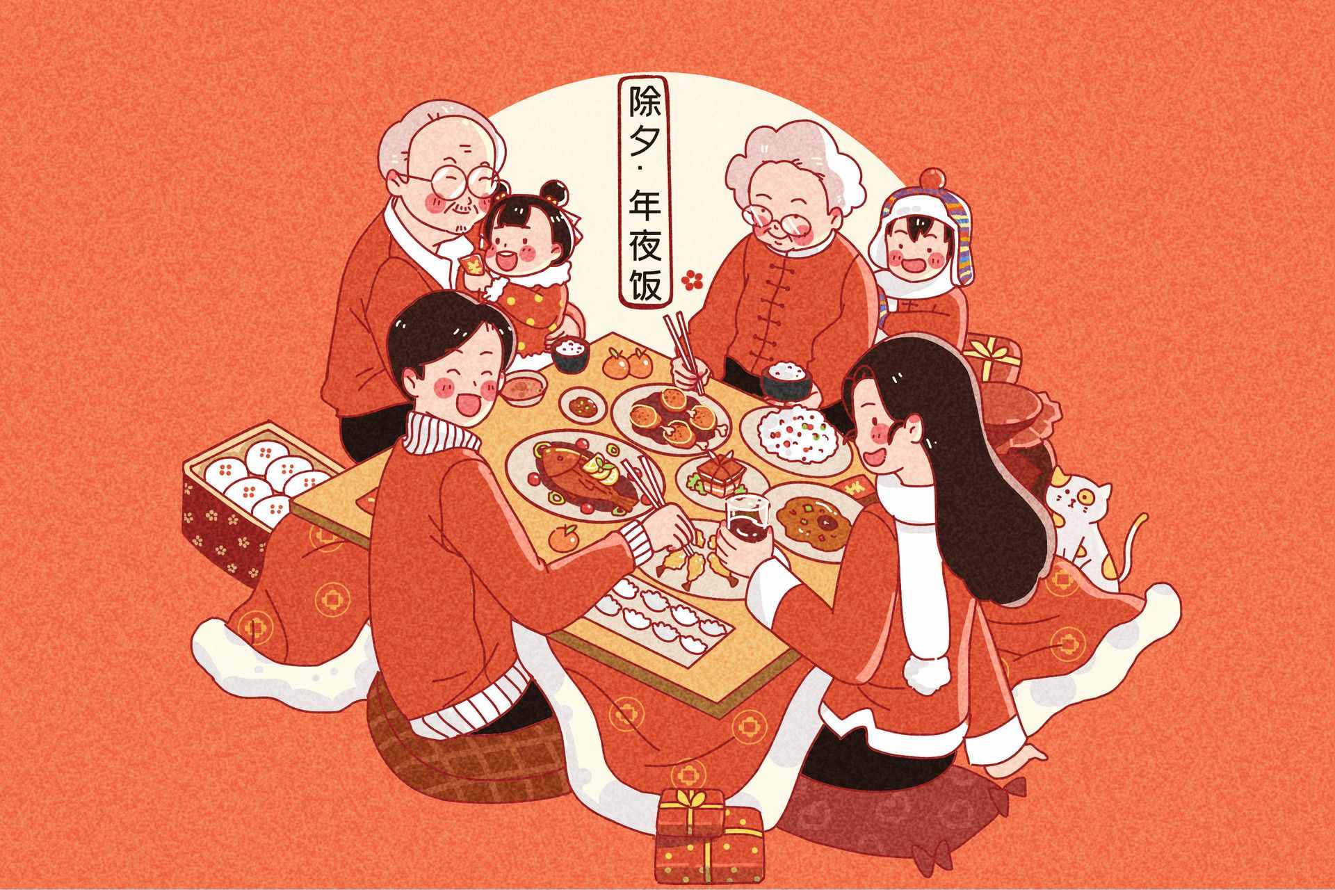除夕春節(jié)來(lái)臨，過(guò)年的來(lái)歷、傳說(shuō)、習(xí)俗和禁忌，別忘了講給孩子聽(tīng)