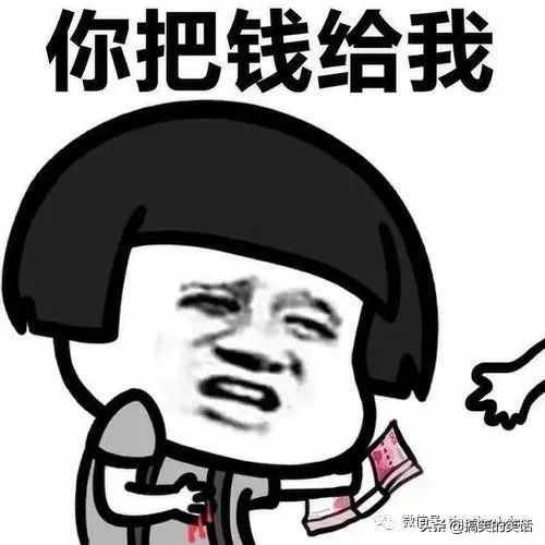 爆笑經(jīng)典吃飯冷笑話，糗事小妹搞笑笑話