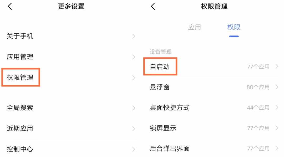 手機(jī)發(fā)熱嚴(yán)重怎么辦？簡(jiǎn)單3招教你快速降溫