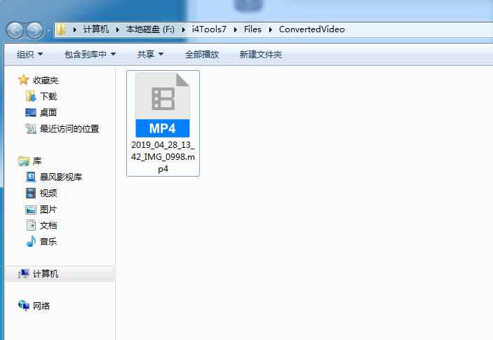 如何轉(zhuǎn)換蘋果iPhone手機的視頻格式？iPhone視頻格式轉(zhuǎn)換教程