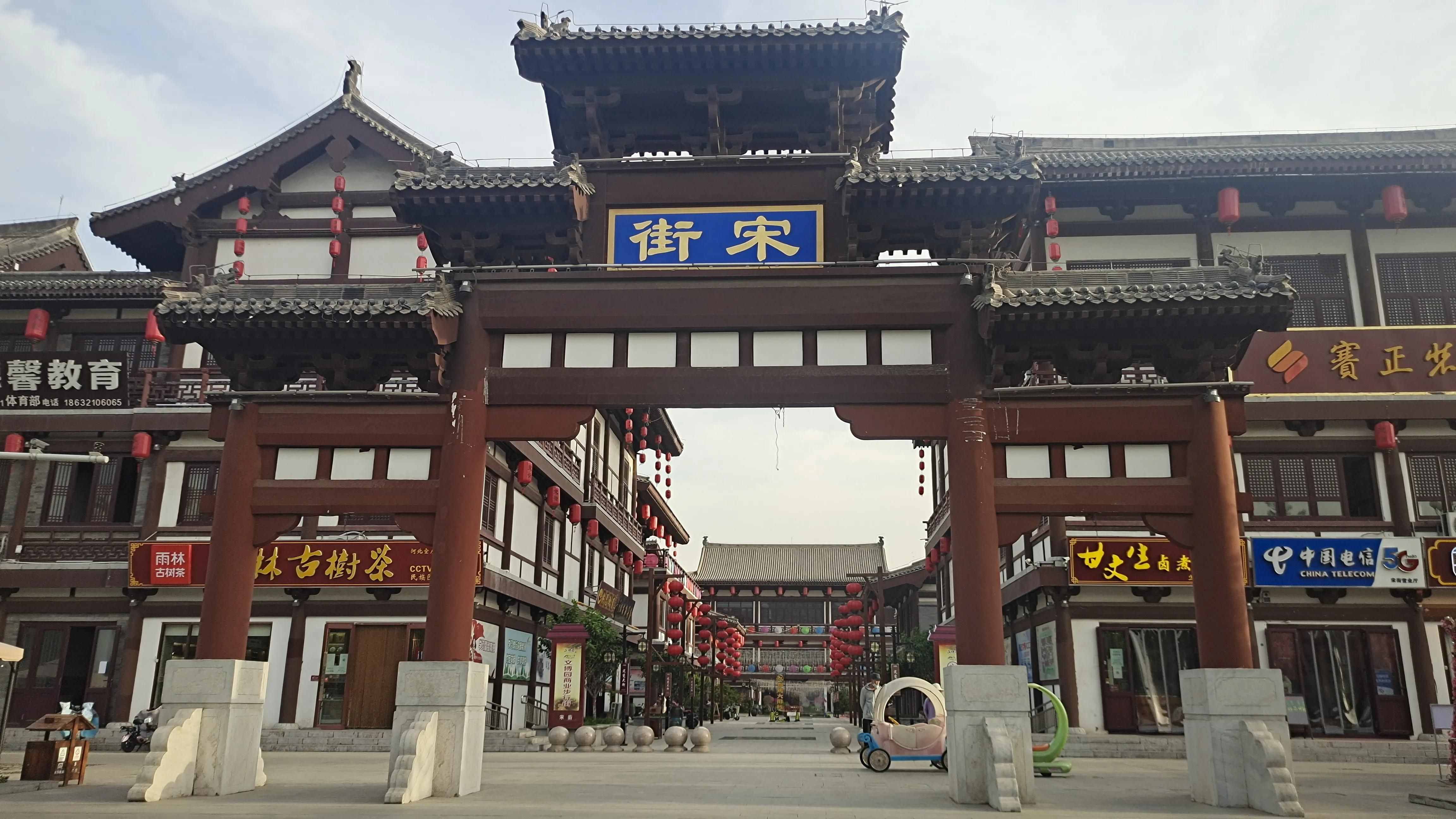 河北定州市中山古都旅游攻略，這樣旅游更省時間