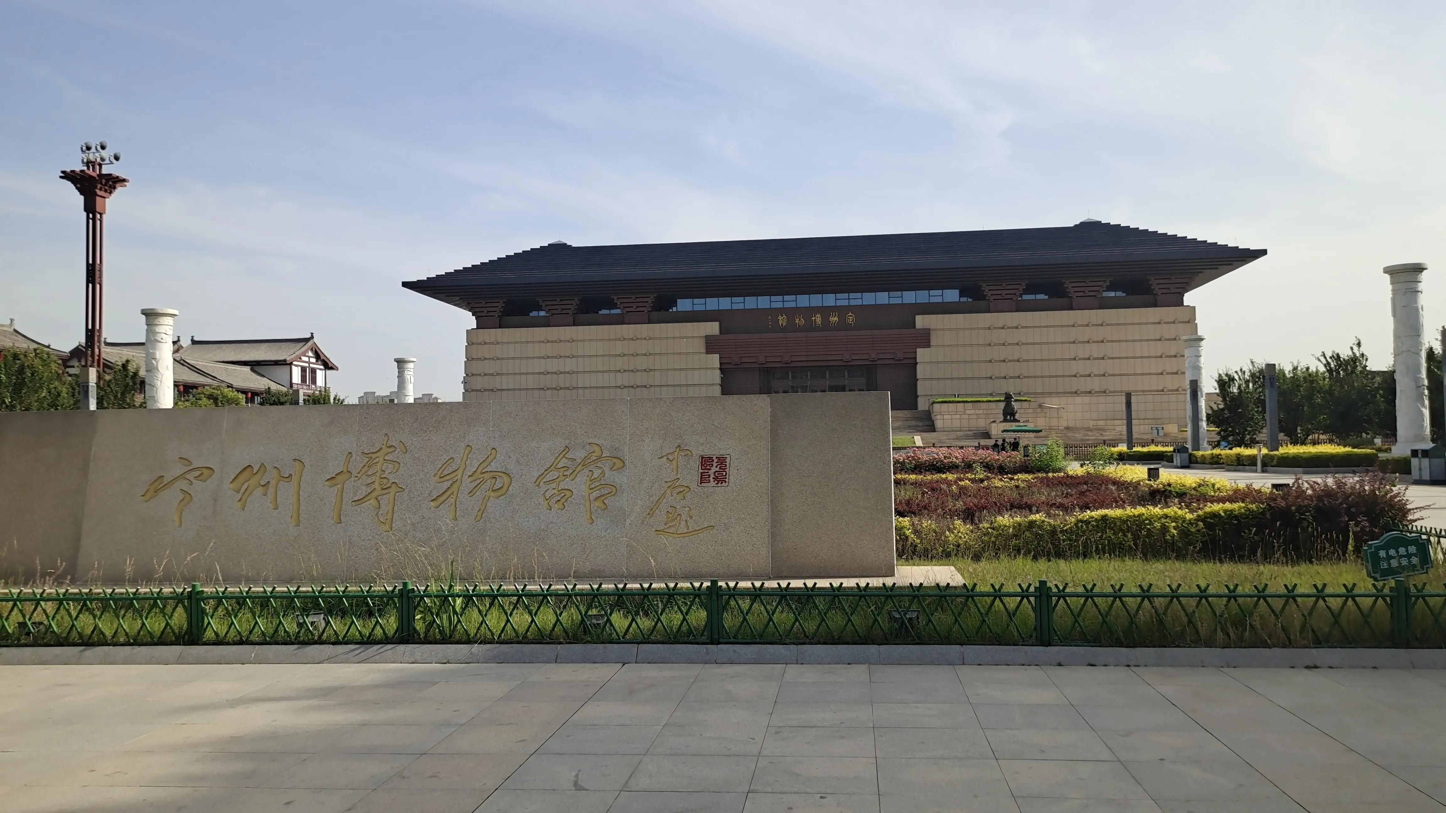 河北定州市中山古都旅游攻略，這樣旅游更省時間