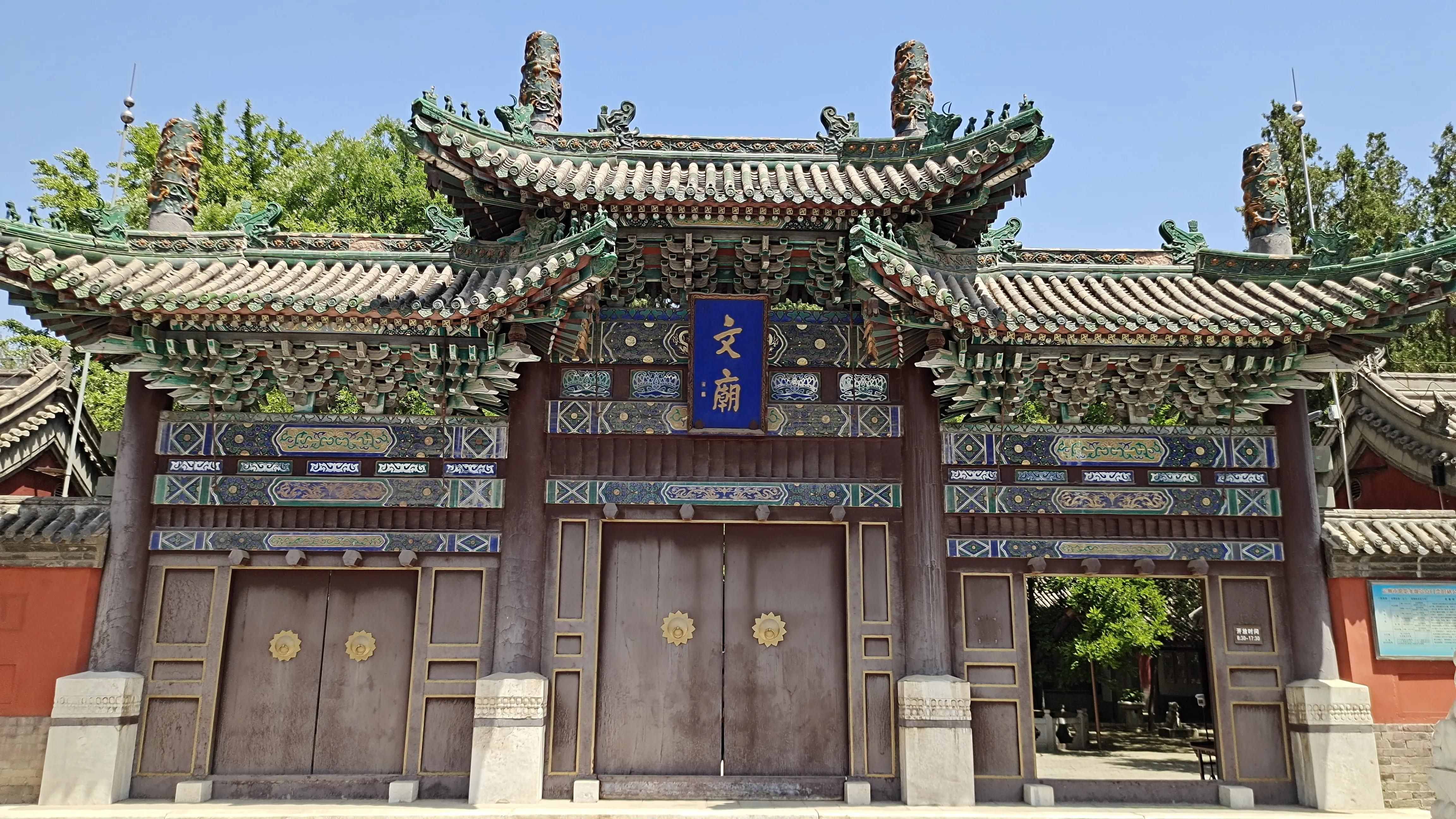 河北定州市中山古都旅游攻略，這樣旅游更省時間