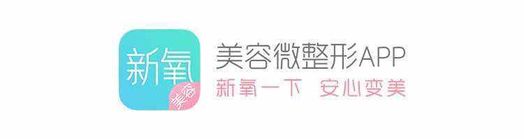 一個縮毛孔一個美白，黑臉娃娃和白瓷娃娃真是一對好基友！