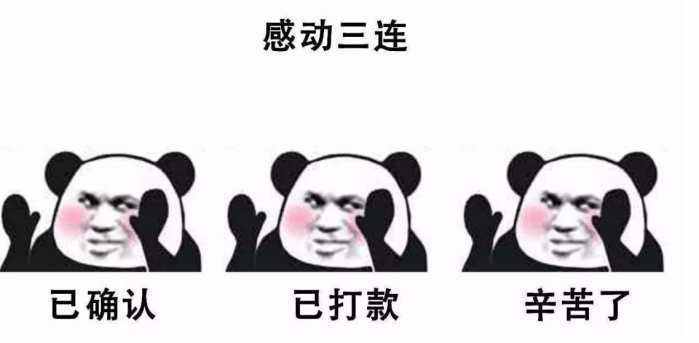6個(gè)高中畢業(yè)生“適合”的工作！學(xué)歷低也能找到工作！