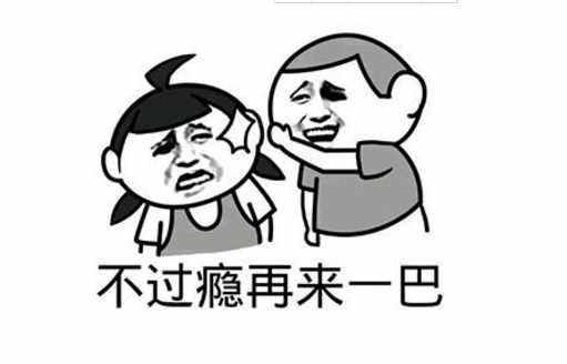 6個(gè)高中畢業(yè)生“適合”的工作！學(xué)歷低也能找到工作！