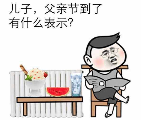 6個(gè)高中畢業(yè)生“適合”的工作！學(xué)歷低也能找到工作！