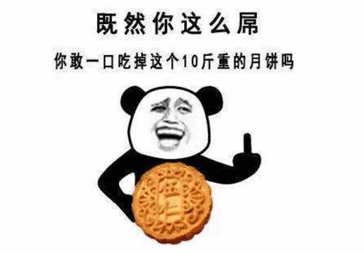 6個(gè)高中畢業(yè)生“適合”的工作！學(xué)歷低也能找到工作！