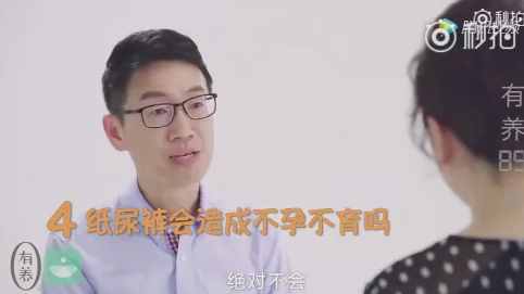 崔玉濤的17個育兒知識問與答，媽媽學習！