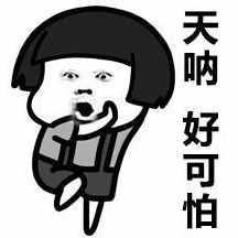 大整治大提升丨油門？剎車？傻傻分不清楚