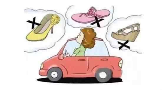 大整治大提升丨油門？剎車？傻傻分不清楚