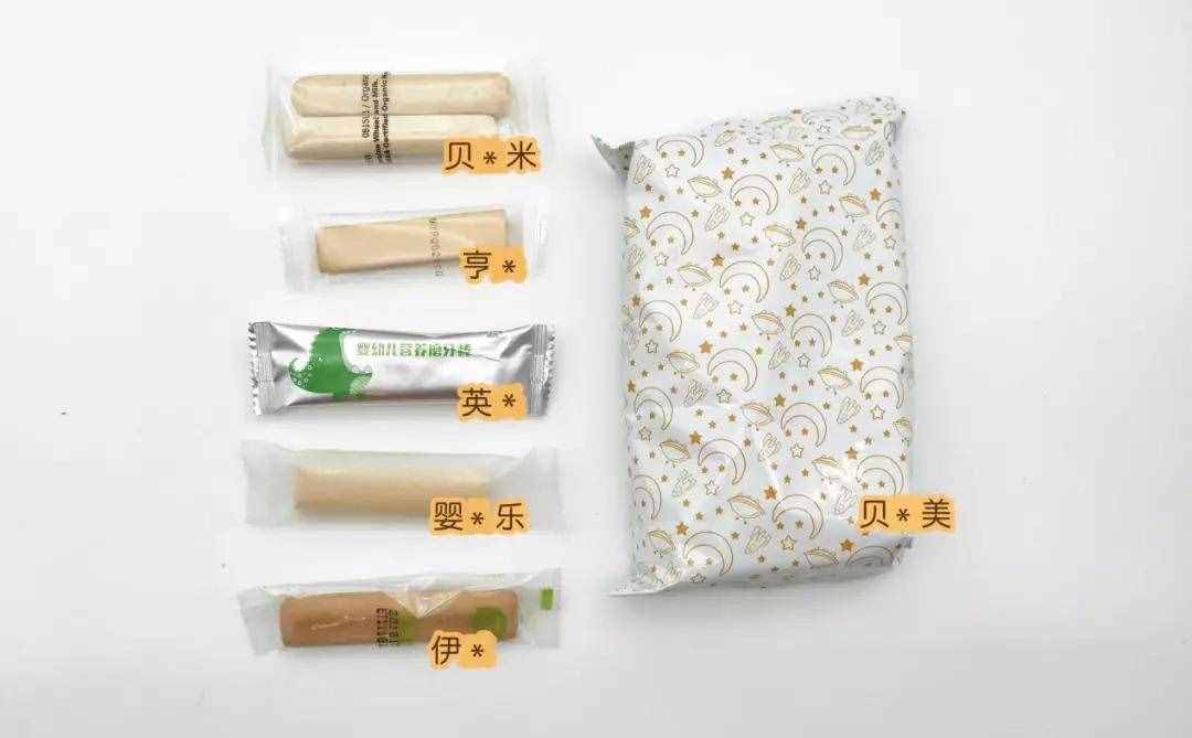 6款嬰兒磨牙棒測評：磨牙效果最好的是這一款