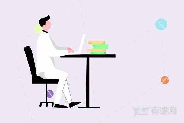 考會計證怎么報名 有什么條件要求