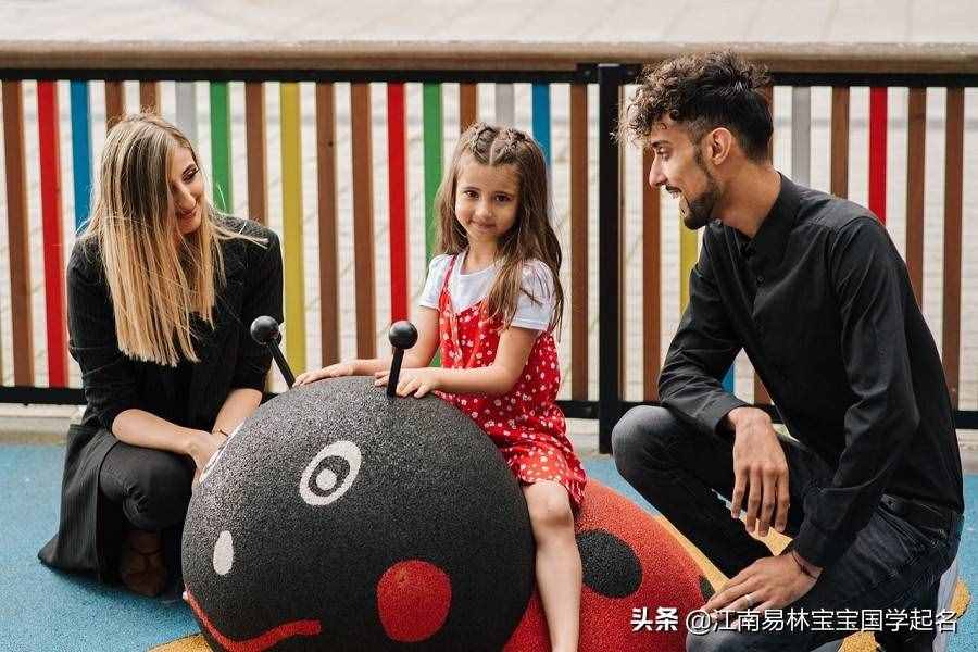 新生兒寶寶起名：200個(gè)古典不乏新意的名字，邂逅幸福的人生
