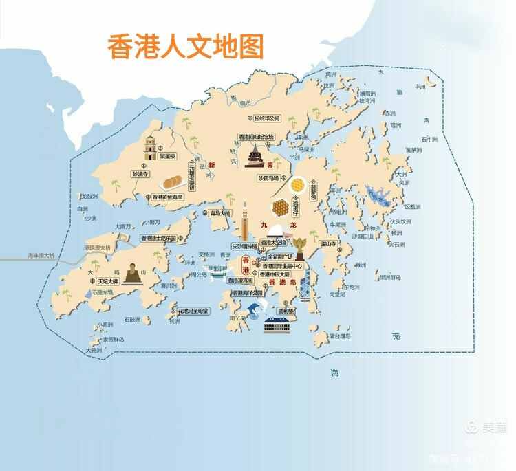 各地區(qū)域文化不同，各省人的性格特點(diǎn)也千差萬別之香港、澳門