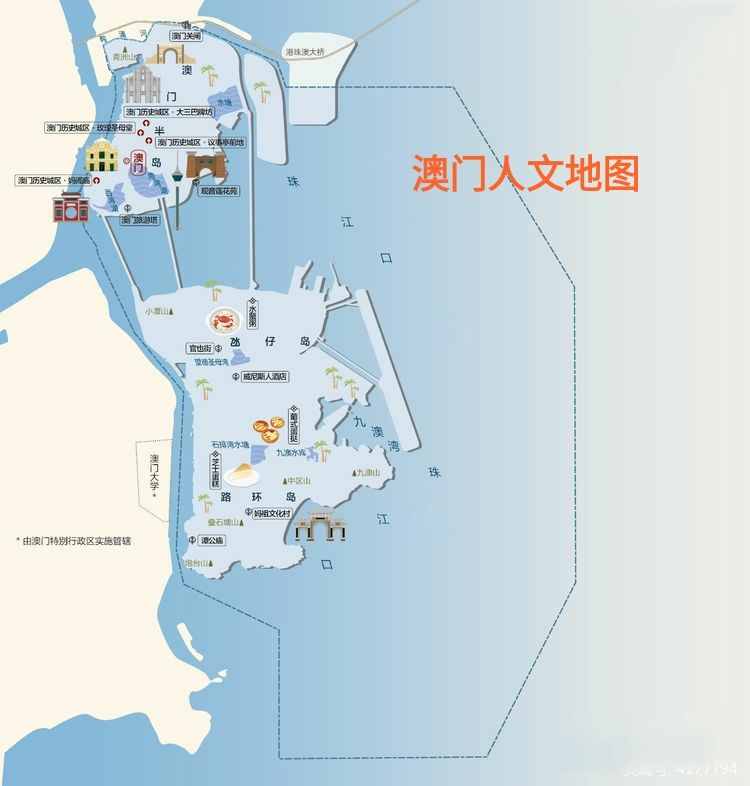 各地區(qū)域文化不同，各省人的性格特點(diǎn)也千差萬別之香港、澳門