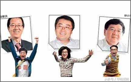 新東方三個合伙人，是怎么成了散伙人的？