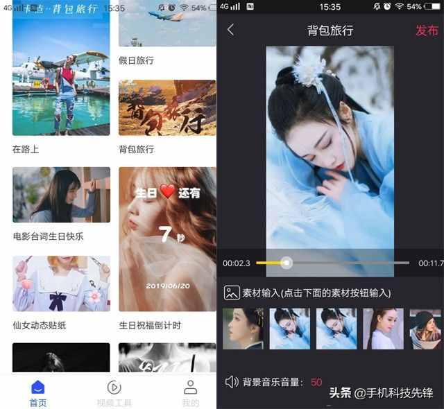 微信聊天記錄已刪除，居然還能恢復(fù)？這3個方法，教你快速找回