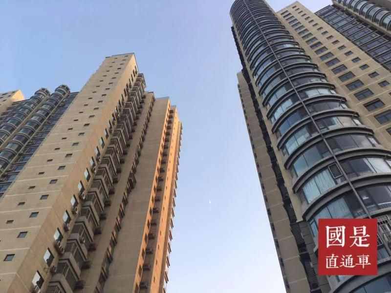 職業(yè)年金究竟是什么？它跟養(yǎng)老金有什么不同？