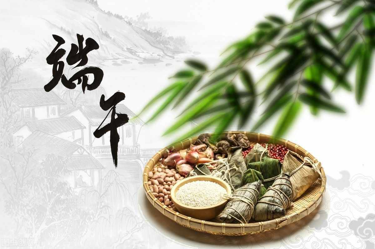 下周就是端午節(jié)了，如何置辦節(jié)日禮品？建議大家看看這份送禮攻略