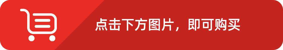 下周就是端午節(jié)了，如何置辦節(jié)日禮品？建議大家看看這份送禮攻略