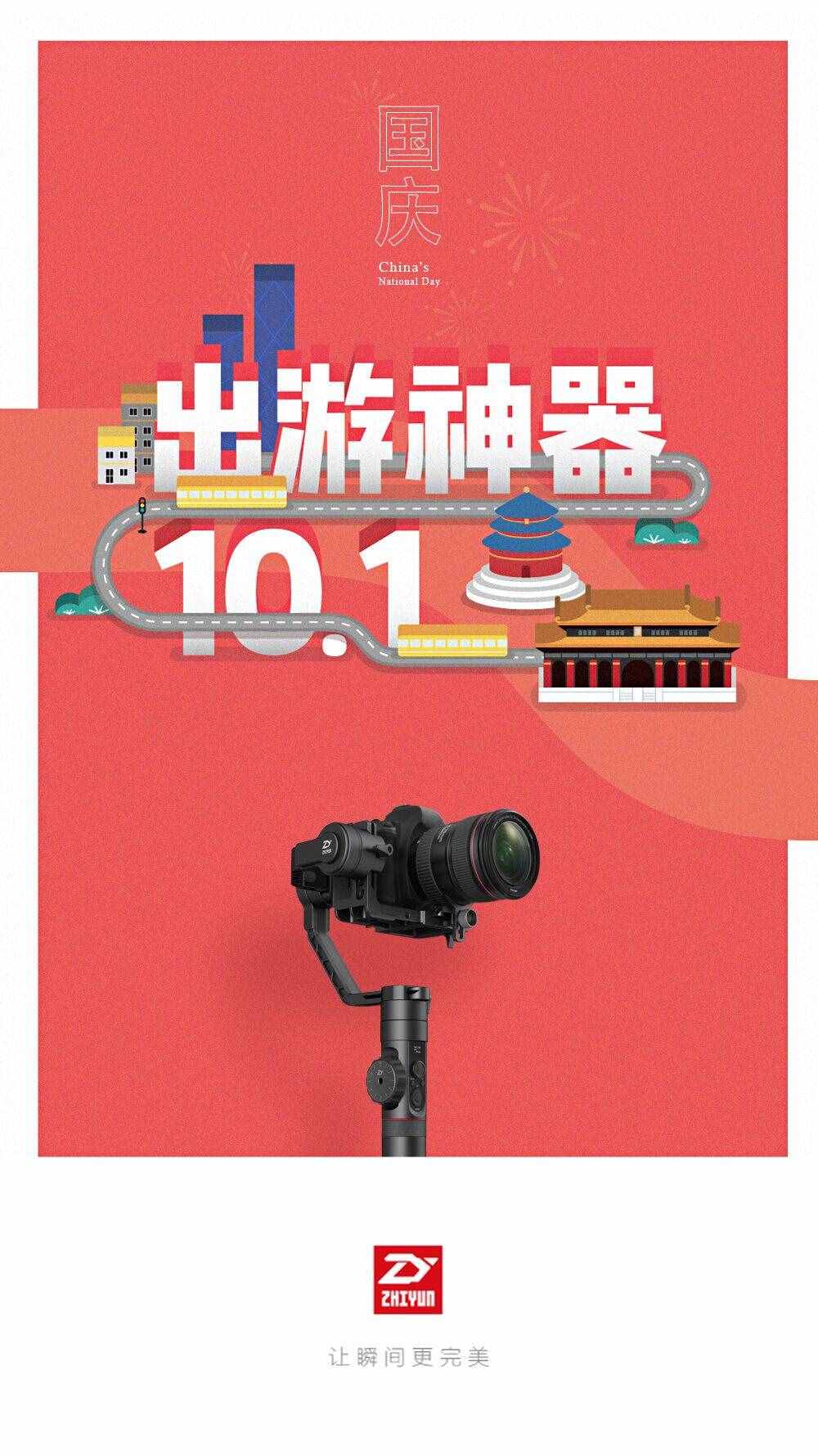 PS修圖教程來襲，除了拍的好你還要修的好