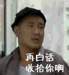 韓庚發(fā)微博告白，鄭爽的三大緋聞男友之一難道要公開了？