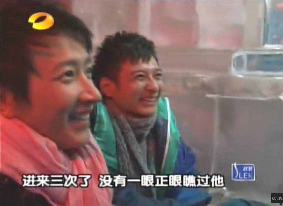 韓庚發(fā)微博告白，鄭爽的三大緋聞男友之一難道要公開了？
